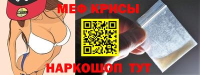 ГАЛЛЮЦИНОГЕННЫЕ ГРИБЫ Гусиноозёрск