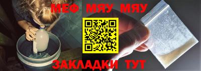 скорость mdpv Донецк