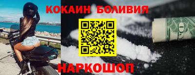 ГАЛЛЮЦИНОГЕННЫЕ ГРИБЫ Гусиноозёрск
