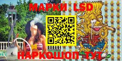 ГАЛЛЮЦИНОГЕННЫЕ ГРИБЫ Гусиноозёрск
