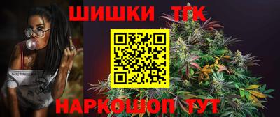 ГАЛЛЮЦИНОГЕННЫЕ ГРИБЫ Гусиноозёрск