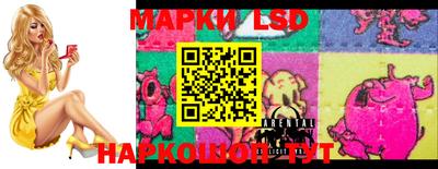 mdma Гусь-Хрустальный