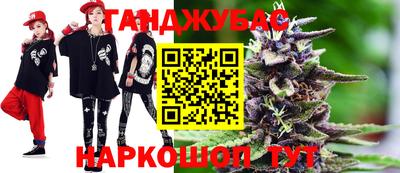 mdma Гусь-Хрустальный