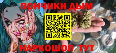 гидра Гусев