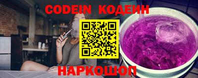 скорость mdpv Донецк