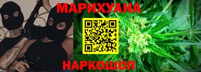 ГАЛЛЮЦИНОГЕННЫЕ ГРИБЫ Гусиноозёрск