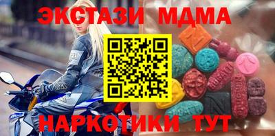 кокаин перу Дубна