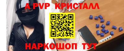 ГАЛЛЮЦИНОГЕННЫЕ ГРИБЫ Гусиноозёрск