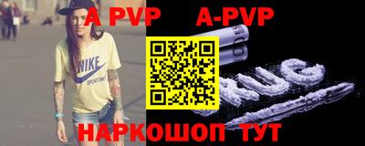 кокаин перу Дубна