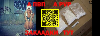ГАЛЛЮЦИНОГЕННЫЕ ГРИБЫ Гусиноозёрск