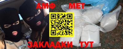 ГАЛЛЮЦИНОГЕННЫЕ ГРИБЫ Гусиноозёрск