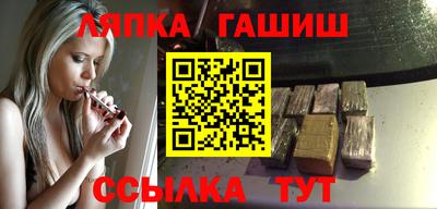 марки nbome Донской