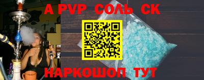 mdma Гусь-Хрустальный