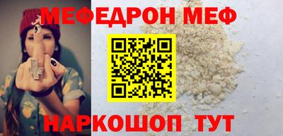 гидра Гусев