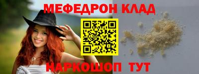 ГАЛЛЮЦИНОГЕННЫЕ ГРИБЫ Гусиноозёрск